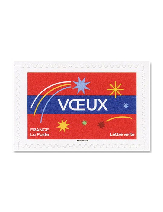 n° BC2644 - Timbre France Autoadhésifs (FETES HAUTES EN COULEUR - 11 25 490)