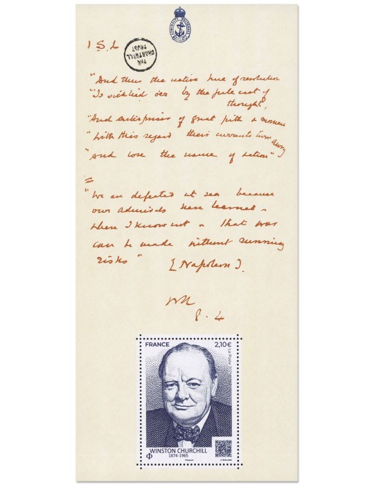 n° 230 - Timbre FRANCE Blocs souvenirs (WINSTON CHURCHILL)