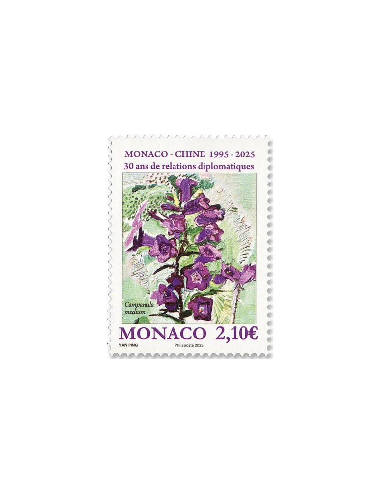 n° 3512/3513 - Timbre MONACO Poste (EMISSION MONACO-CHINE - 14 25 433)