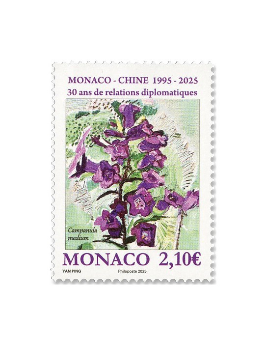 n° 3512/3513 - Timbre MONACO Poste (EMISSION MONACO-CHINE - 14 25 433)