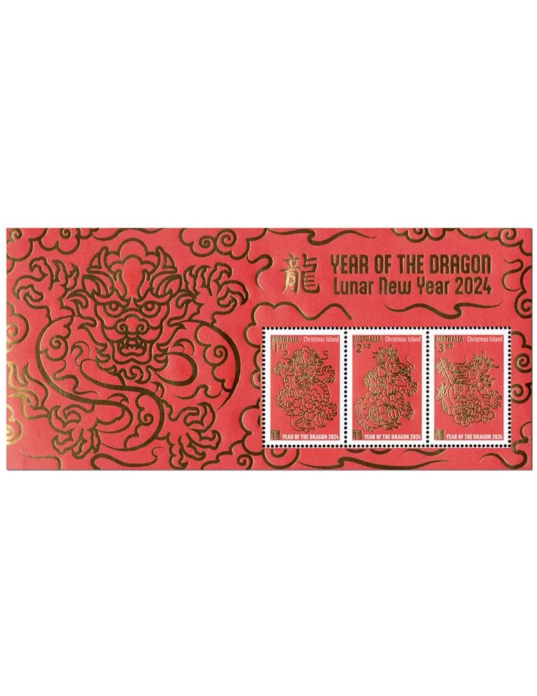 n° 82 - Timbre CHRISTMAS (ILE) Blocs et feuillets