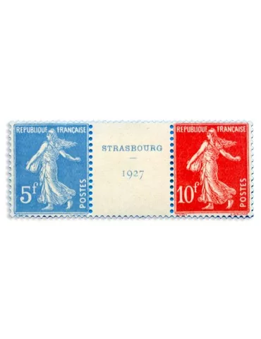 n° 242A* - Timbre FRANCE Poste