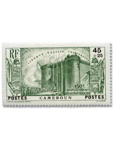 n° 192/196 - Timbre CAMEROUN Poste 2