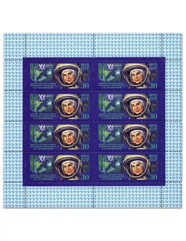 n° 5006** - Timbre RUSSIE Poste