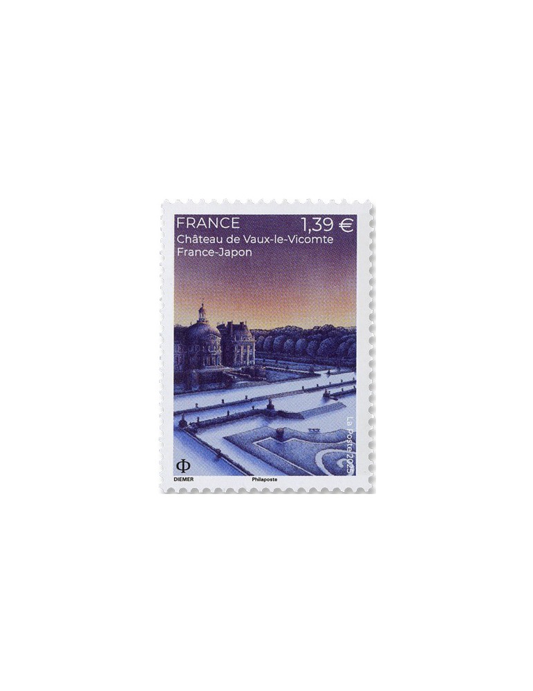 n° 5904 - Timbre FRANCE Poste (EMISSION FRANCE-JAPON : Jardin)