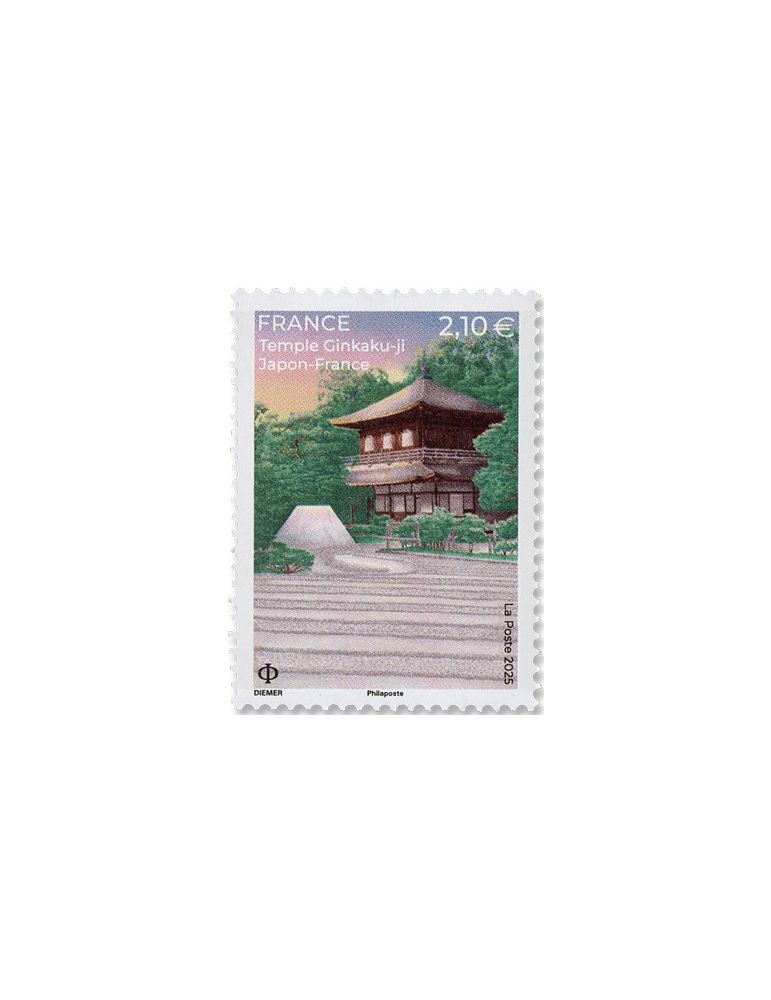 n° 5904/5905 - Timbre FRANCE Poste