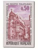 n° 1798a** - Timbre FRANCE Poste