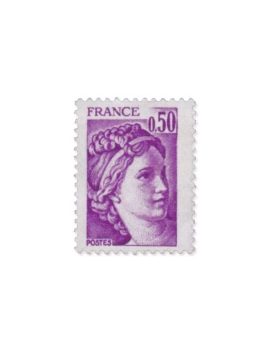 n° 1969b** - Timbre FRANCE Poste