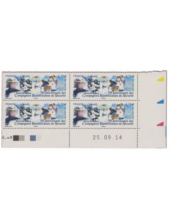n° 4922** - Timbre FRANCE Poste