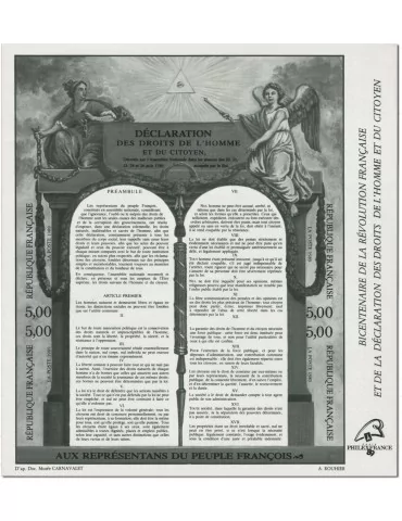 BF n° 11b** - Timbre FRANCE Blocs Et Feuillet