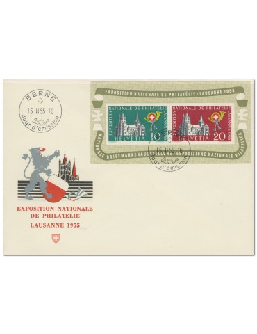 n° 15 obl. sur enveloppe 1er jour - Timbre SUISSE Blocs Et Feuillet