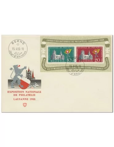 n° 15 obl. sur enveloppe 1er jour - Timbre SUISSE Blocs Et Feuillet