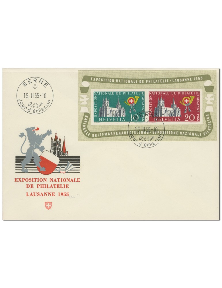 n° 15 obl. sur enveloppe 1er jour - Timbre SUISSE Blocs Et Feuillet