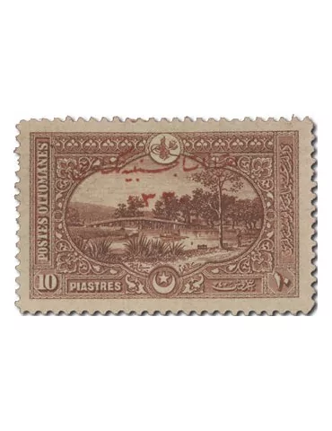 n° 200/206* - Timbre TURQUIE Poste 2