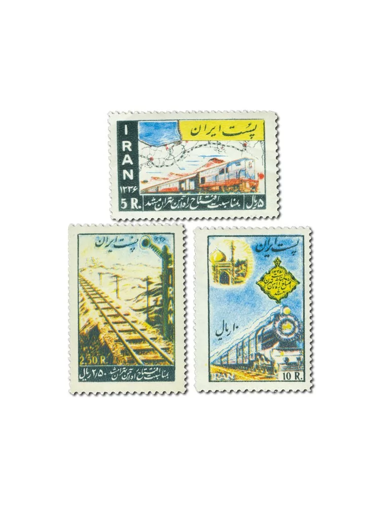 n° 886/888** - Timbre IRAN Poste