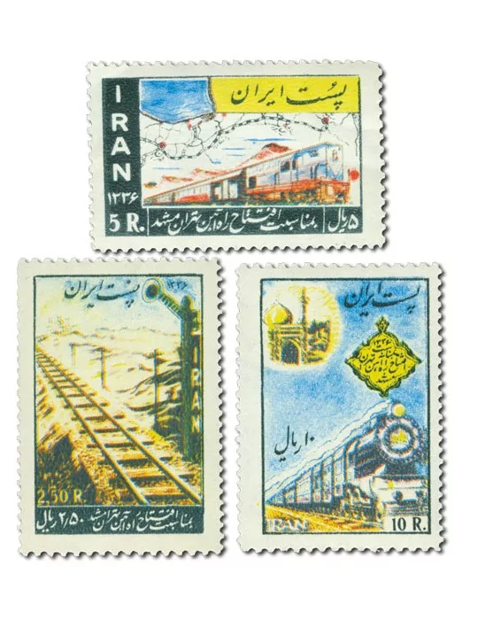 n° 886/888** - Timbre IRAN Poste