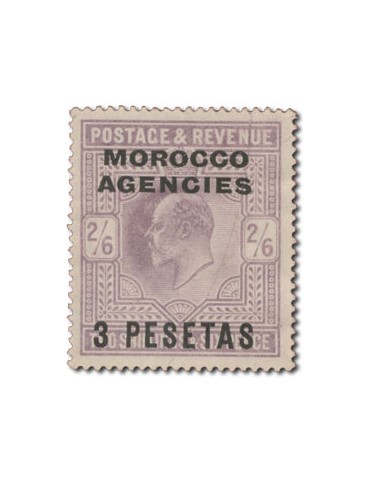 n° 31(*) - Timbre MAROC ANGLAIS Poste