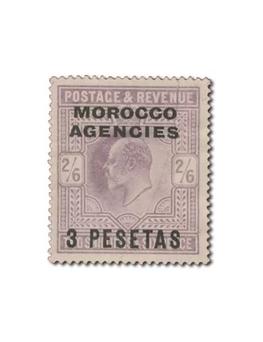 n° 31(*) - Timbre MAROC ANGLAIS Poste