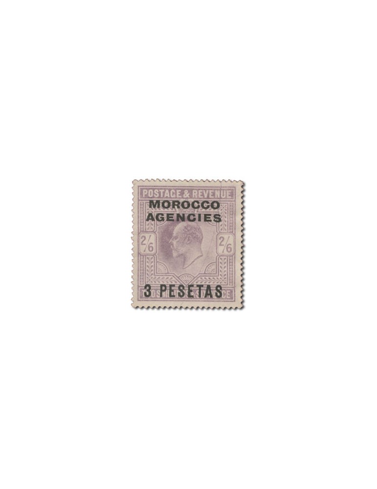 n° 31(*) - Timbre MAROC ANGLAIS Poste