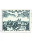 n° 20 -Timbre France Poste aérienne