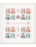 n° 4B -Timbre Monaco Bloc et feuillets