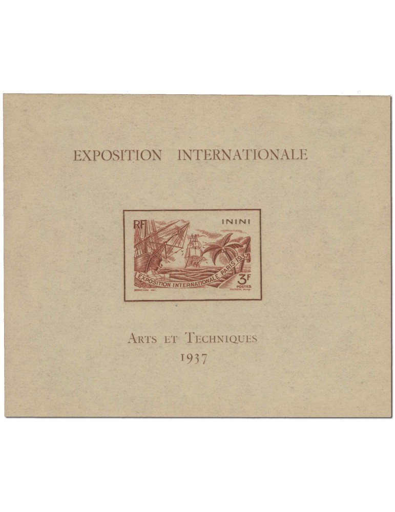 n° 1* - Timbre ININI Blocs Et Feuillets