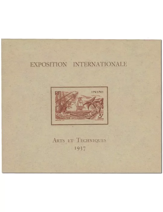 n° 1* - Timbre ININI Blocs Et Feuillets