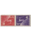 n° 27a* - Timbre ISRAEL Poste