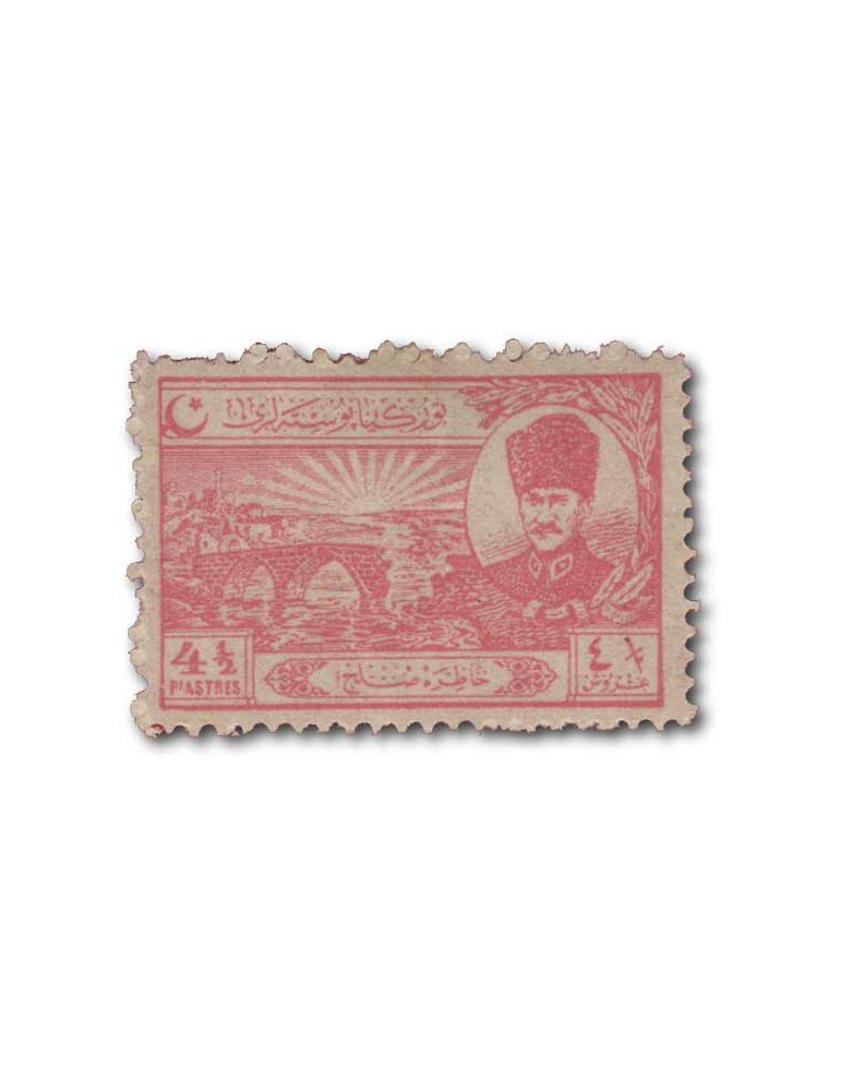 n° 687/694* - Timbre TURQUIE Poste