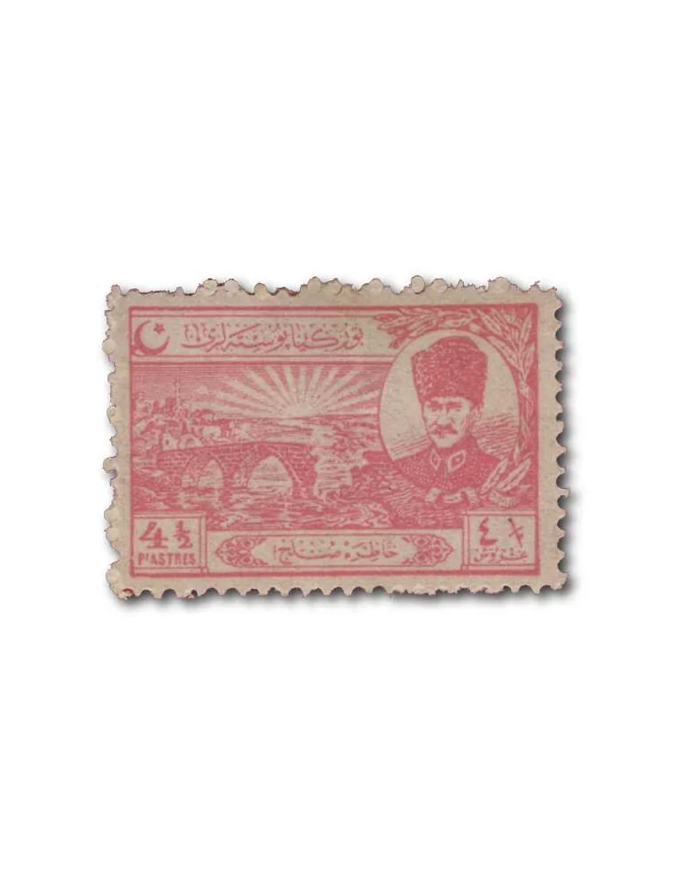 n° 687/694* - Timbre TURQUIE Poste