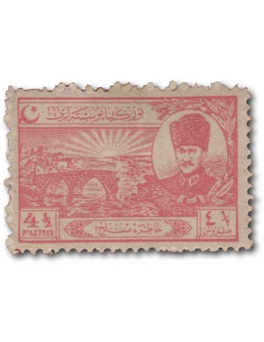 n° 687/694* - Timbre TURQUIE Poste