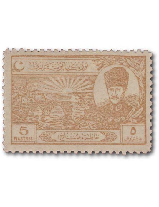 n° 687/694* - Timbre TURQUIE Poste