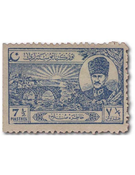 n° 687/694* - Timbre TURQUIE Poste