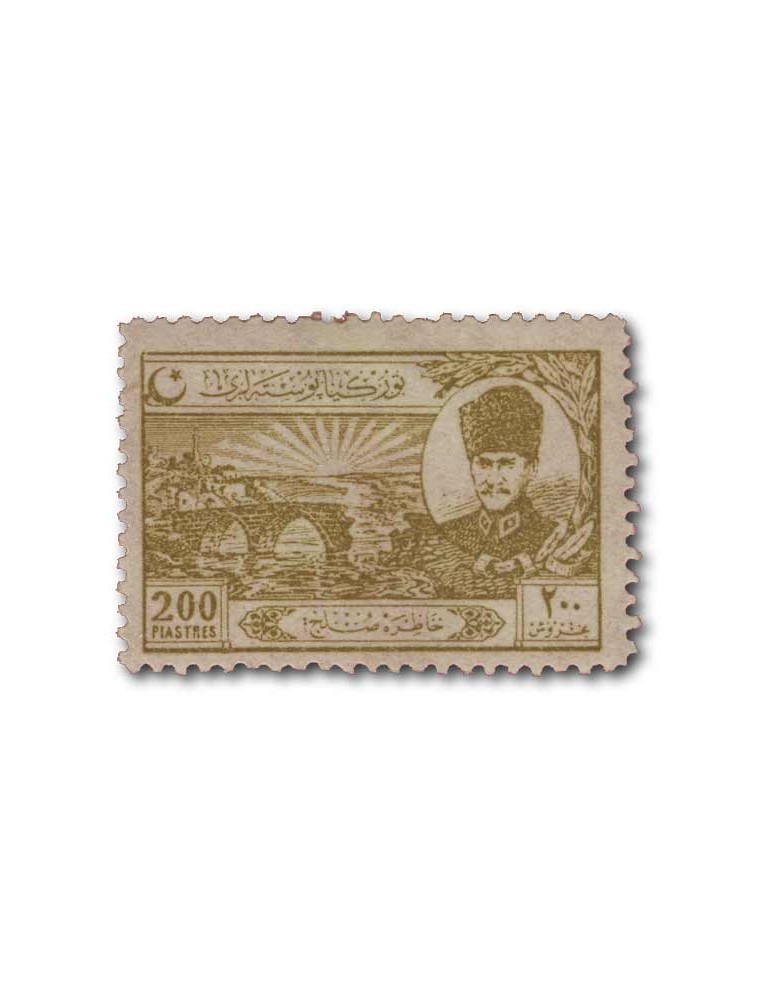 n° 687/694* - Timbre TURQUIE Poste