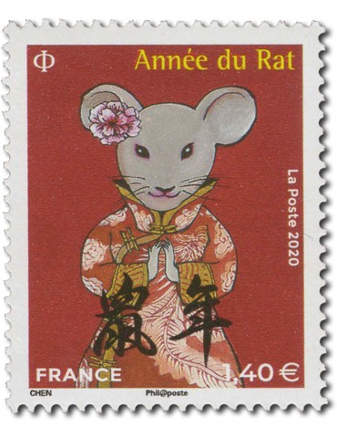 France : Horoscope chinois de 2020 à 2024 (10 valeurs neufs**) 2