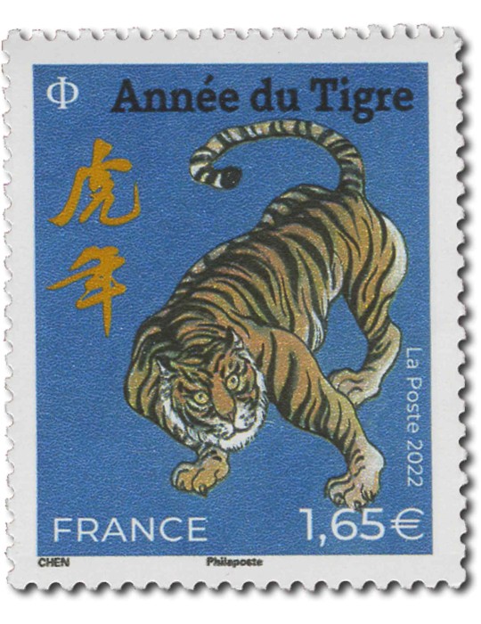 France : Horoscope chinois de 2020 à 2024 (10 valeurs neufs**)