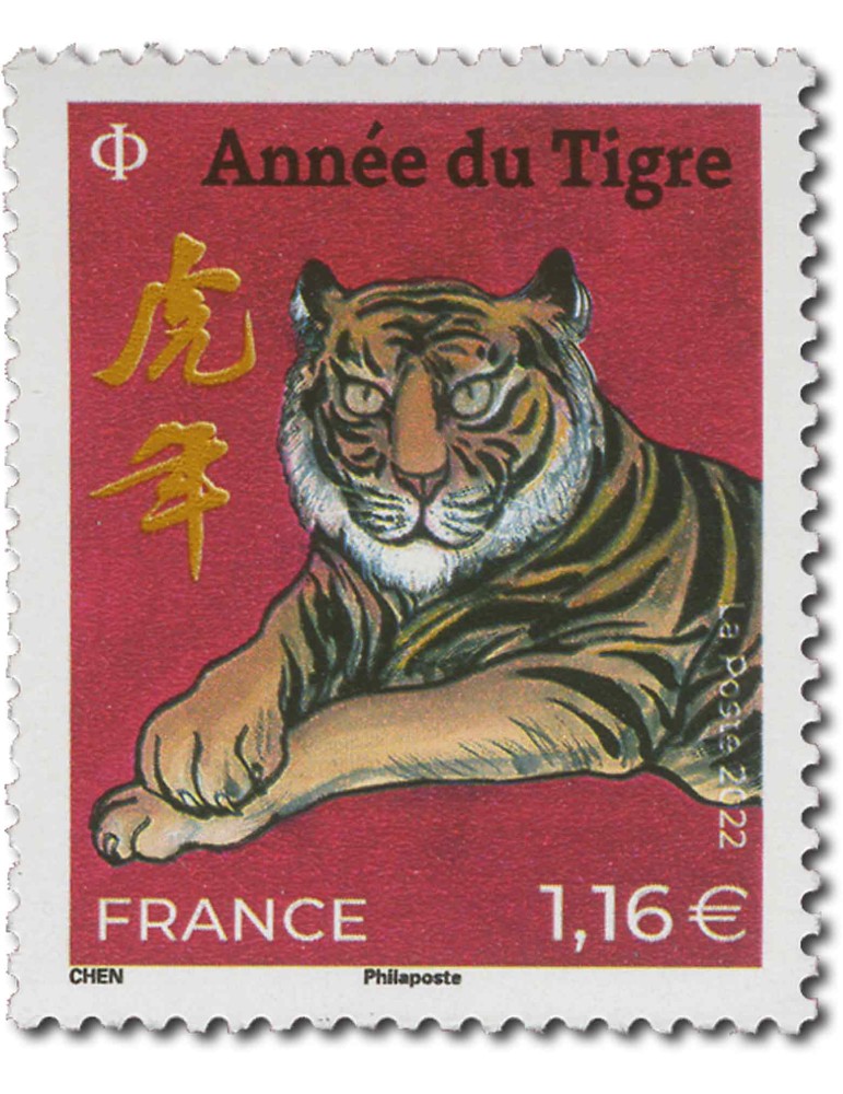France : Horoscope chinois de 2020 à 2024 (10 valeurs neufs**)