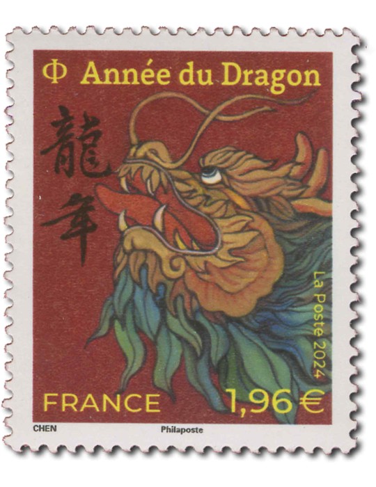 France : Horoscope chinois de 2020 à 2024 (10 valeurs neufs**)