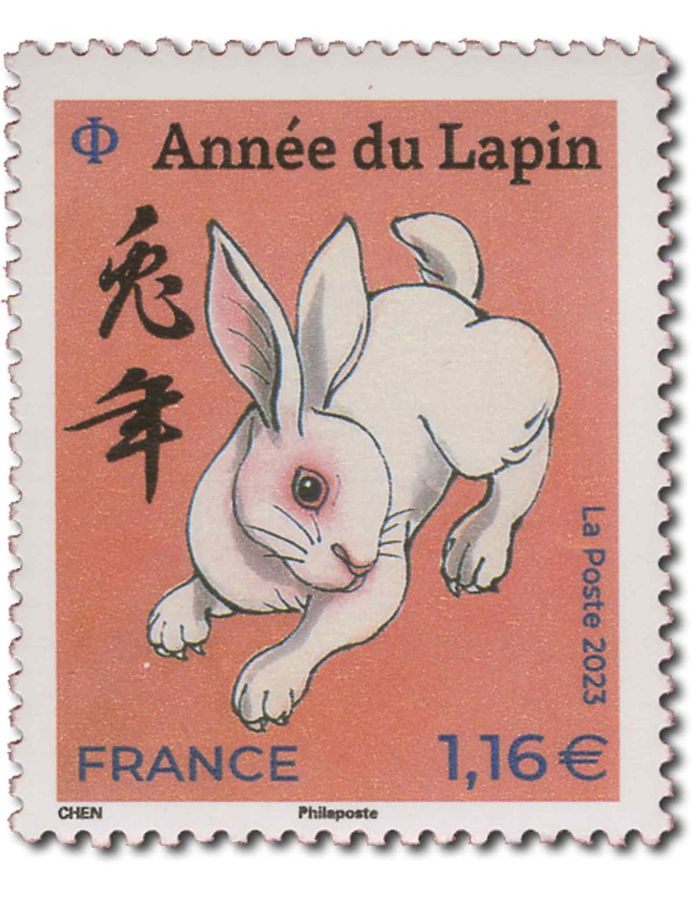 France : Horoscope chinois de 2020 à 2024 (10 valeurs neufs**)