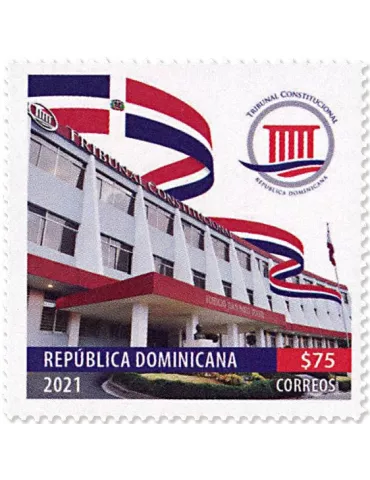 n° 2280 - Timbre DOMINICAINE Poste