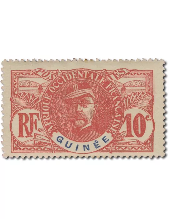 n° 33/47* - Timbre GUINEE Poste