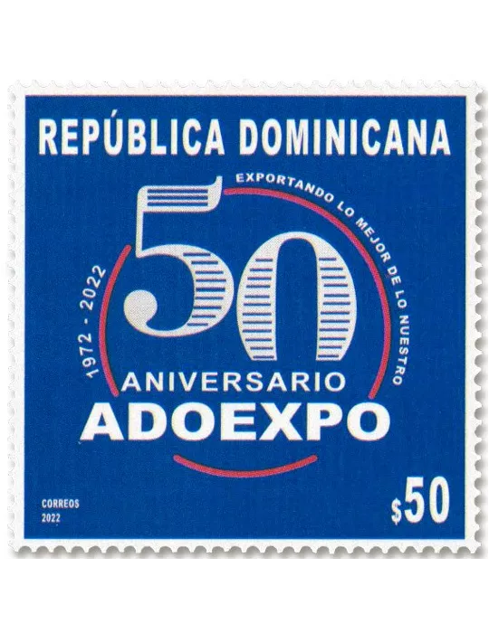 n° 2309 - Timbre DOMINICAINE Poste