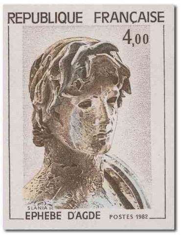 n° 2210a** - Timbre FRANCE Poste