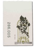 n° 2516a** - Timbre FRANCE Poste