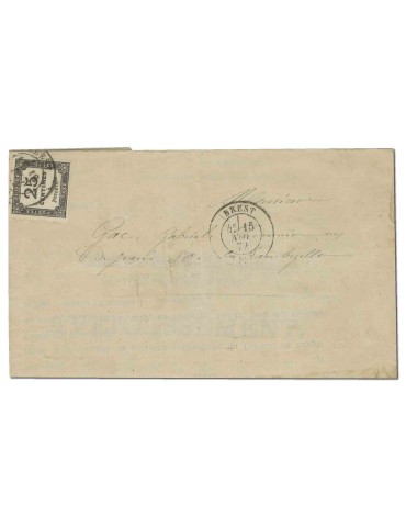 n° 5A obl. TB sur lettre - Timbre FRANCE Taxe
