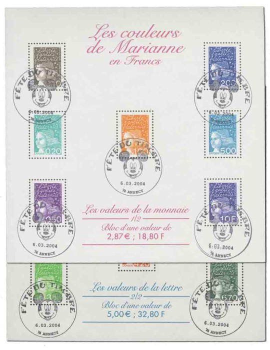 n° 41/42 obl. - Timbre FRANCE Blocs Et Feuillets