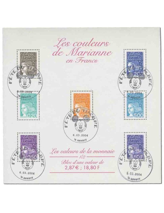 n° 41/42 obl. - Timbre FRANCE Blocs Et Feuillets