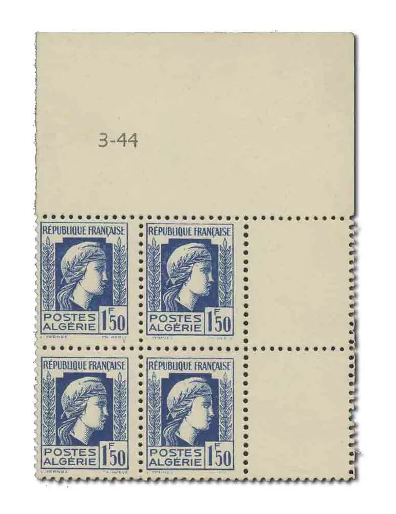 n° 214b - Timbre ALGERIE Poste