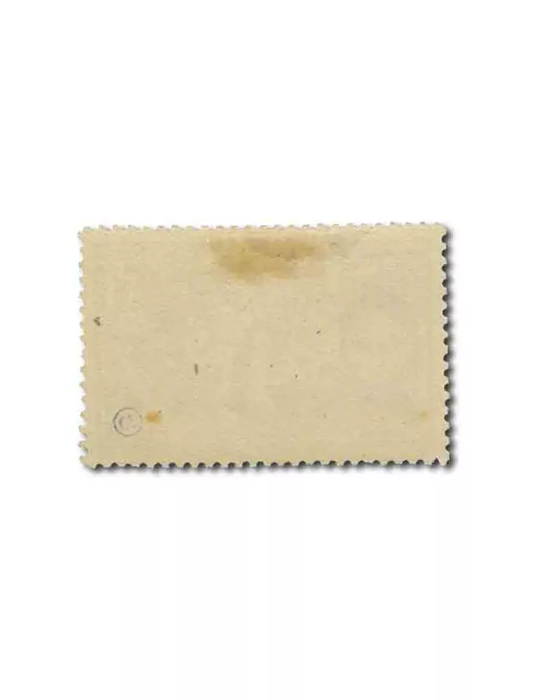 n° 123/126 - Timbre GUADELOUPE Poste