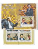 COMORES : Thématique (Maitres des échecs)